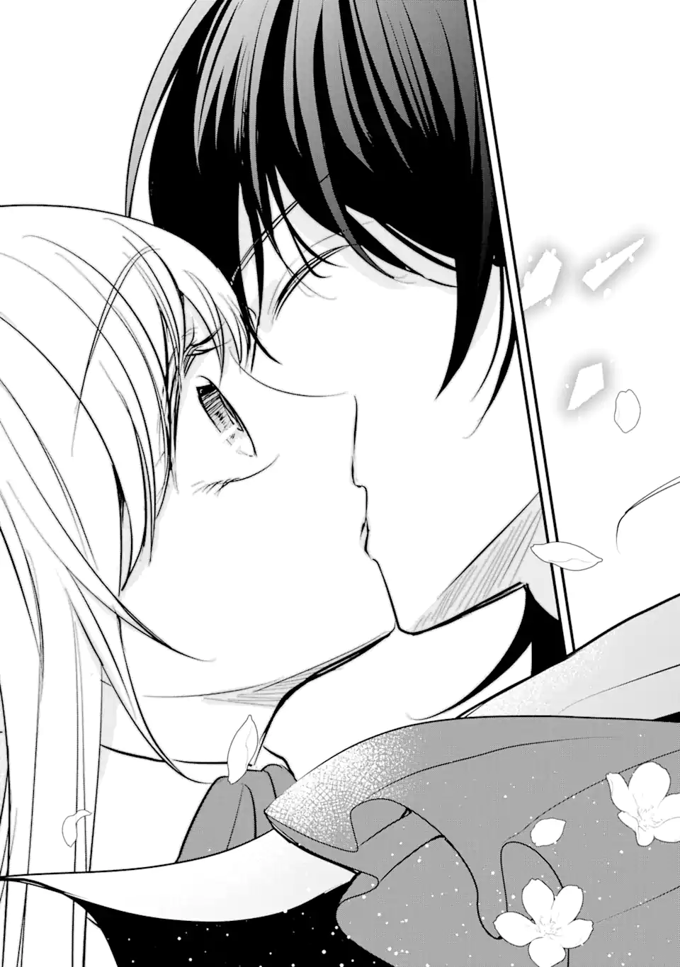 Bushi ni Kyuukon sareta Koushaku Reijou desu ga - Chapter 13.4 - Page 10